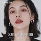 Lnieer999足銀針素圈耳環(huán)女高級感圓圈耳釘2025年新款爆款圈圈耳圈耳飾 【999銀針】銀色素圈耳環(huán)