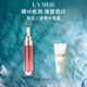 海藍(lán)之謎（LA MER）豐盈唇部精華02潤唇膏護(hù)膚品化妝品中秋禮盒生日禮物 效期至27/03