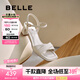 百麗（Belle）氣質(zhì)一字帶涼鞋女商場同款真皮粗跟涼鞋D6L1DBL5 米白 38 (240mm)