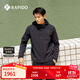 Rapido【新品】靂霹道2025年秋冬男士休閑基礎日常夾克外套CN5839J03 黑色 L 175/92A