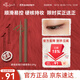 艾杜莎（Ettusais）極細印象眼線(xiàn)膠筆03暖棕色0.09g順滑顯色防水持久生日雙11禮物女