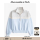 ABERCROMBIE & FITCH女裝25春季抓絨美式寬松撞色立領(lǐng)半拉鏈落肩長(zhǎng)袖衛(wèi)衣KI152-5106 藍(lán)色 M (165/96A)