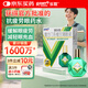 樂(lè )敦rohto曼秀雷敦新樂(lè )敦復方門(mén)冬維甘滴眼液13ml眼藥水疲勞眼干眼澀視力模糊消炎止癢殺菌干澀發(fā)癢紅血絲