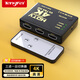 Tengfei HDMI切換器三進(jìn)一出 3進(jìn)1出 一拖三 4K高清視頻切屏器 電腦機頂盒接電視顯示器投影儀