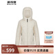 波司登春秋季羽絨服女短款米蘭秀款時(shí)尚潮流保暖外套