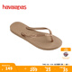 havaianas明星同款Slim細帶夾腳女人字拖平底海邊沙灘夏情侶拖鞋 3581-淺卡其色 35-36 巴西碼