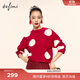 伊芙麗（eifini）伊芙麗休閑設(shè)計(jì)感寬松波點(diǎn)針織衫2024春裝新款新年毛衣 紅色 M 165/90CL