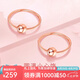 黛慕妮 18k金耳環(huán)圓珠耳圈轉(zhuǎn)運(yùn)珠光珠彩金耳飾K金耳圈一對(duì) 送情人節(jié)禮物 玫瑰金色