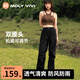 MOLY VIVI軟殼沖鋒運(yùn)動(dòng)褲女戶外秋冬防風(fēng)防水徒步登山褲寬松工裝褲魔力薇薇