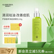璦露德瑪蘆薈膠植萃凈痘調(diào)理乳150g 控油祛痘蘆薈凝膠平衡細膚面部護膚品