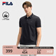 FILA 領(lǐng)航POLO|斐樂官方男裝針織短袖POLO衫2025夏季新款商務休閑上衣 傳奇藍-NV XL 180/100A/XL