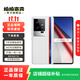 vivo iQOO 11 第二代驍龍8 144Hz 自研芯片V2 5G電競手機(jī)二手手機(jī) 傳奇版 16GB+512GB