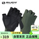 RUDY PROJECT騎行手套自行車(chē)公路車(chē)緩震短指手套穿戴裝備男女健身運動(dòng)星野系列