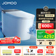 九牧（JOMOO）凈界智能馬桶S8家用馬桶感應翻蓋除臭虹吸坐便器零壓限制除菌除臭 【凈界Ultra-ZS860】香氛煥香+移動(dòng)烘干 坑距是290-390選305