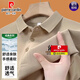 皮爾卡丹（pierre cardin）高端帶領(lǐng)短袖t恤男士高檔翻領(lǐng)polo衫夏季新款透氣吸汗休閑上衣男 短袖7702卡其Y XL 推薦【130-155斤】