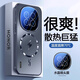 安幕適用榮耀magic8手機殼新款防摔磁吸充電honormagic8pro保護套鏡頭膜超薄散熱磨砂魔術(shù)8男女外殼 磁吸款【石墨色】防摔四周散熱 榮耀Magic8