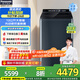 松下（Panasonic）波輪洗衣機全自動(dòng)彩屏12公斤大容量家用 光動(dòng)銀除菌除螨水氧泡沫凈智能投放 離心洗羽絨洗抗菌波盤(pán) XQB120-U2F1