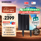 三星（SAMSUNG）4TB Type-c接口 移動(dòng)固態(tài)硬盤(pán) T7 Shield 暗夜黑 NVMe讀速1050MB/s  手機直連筆記本外接 三防保護
