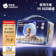 貝肽斯胎脂皮拉拉褲男女寶寶尿不濕紙尿褲L-4XL防水透氣大吸量 3XL碼