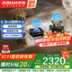 老板（Robam）燃氣灶家用燃氣灶可定時(shí)天然氣灶雙灶嵌入式大火力猛火灶可調節 【51B0A】5.2kW定時(shí)防干燒 天然氣