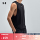 安德瑪（UNDERARMOUR）春夏Cool Mesh男子輕質(zhì)訓(xùn)練運動背心6007548 黑色001 M