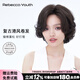 瑞貝卡（Rebecca）假發(fā)女全真人發(fā)三七分劉海短卷發(fā)全頭套復古港風(fēng)整頂假發(fā)頭套 深咖色 短發(fā) 25cm 港風(fēng)短卷發(fā)