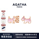AGATHA/璦嘉莎 繽紛奇緣輕奢銀耳釘女士 生日禮物送女友高級感耳飾 在逃公主/母貝粉