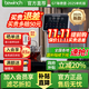 碧云泉（bewinch）G7s凈水器【官方原廠(chǎng)】反滲透加熱直飲臺式免安裝飲水旗艦機 R510海德堡/波爾圖一體凈水機T5Pro 【2025】G7-海德堡:升級版