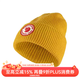 FJALLRAVEN【宋亞軒同款】北極狐秋冬運動(dòng)戶(hù)外羊毛舒適親膚針織帽時(shí)尚毛線(xiàn)帽 161芥末黃 均碼