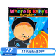 110元5件 卡凱倫卡茨系列Karen Katz 英文原版繪本幼兒童英語(yǔ)早教啟蒙讀物 Where Is Baby's Belly Button 寶寶的肚臍眼在哪里 紙板翻翻書(shū) 寶寶南瓜在哪