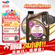 道達(dá)爾能源 TOTALENERGIES快馳4000 高性能多級粘度 機(jī)油 潤滑油 10W40 SN/CF級 4L汽車保養(yǎng)