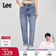 Lee【張凌赫代言】25春夏新411高腰直腳五袋款中淺藍女牛仔褲A08032 中淺藍色 29