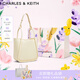 CHARLES&KEITH25夏新品大容量通勤單肩托特包子母包七夕禮物CK2-30782647 Butter Yellow奶油黃色 M