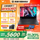 惠普光影精靈11  國家補貼20%15.6英寸游戲本新品5060暗夜精靈電競學生游戲本筆記本電腦5 i7-13620H RTX5060 16G 1T 15.6英寸