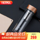 膳魔師（THERMOS）雙層玻璃杯400ml男女茶杯水紋行者系列帶茶漏TCGB-400-D-GD 金色