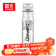 FGA富光塑料杯大容量tritan兒童吸管杯運動水杯子男女學(xué)生水壺700ml
