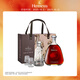 軒尼詩(shī)（Hennessy）詹姆士干邑白蘭地 700ml  2024年生肖限量版禮盒裝