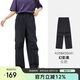 駱駝（CAMEL）戶外速干褲男傘兵褲夏涼感耐磨工裝褲透氣吸汗防曬運(yùn)動(dòng)長(zhǎng)褲女  L