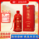 瀏陽(yáng)河酒  53度醬香型白酒 500ml單瓶裝 宴請送禮