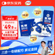 伊利舒化奶 氨糖高鈣無(wú)乳糖牛奶 220ml*12盒/箱 維生素D 禮盒裝 4月產(chǎn)
