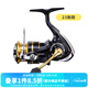 達(dá)億瓦（DAIWA）CROSSFIRE LT 紡車輪 遠(yuǎn)投輪路亞輪 金屬線杯釣魚輪 漁輪 【23新款】3000-CXH