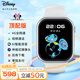 迪士尼（Disney）兒童電話(huà)手表米奇系列4G視頻通話(huà)拍照小學(xué)生大童男孩女孩防水智能手表時(shí)尚米白-XFQ