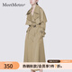 MeetMetro瑪依爾卡其風(fēng)衣女中長(zhǎng)款2025秋新款薄款過(guò)膝流行外套大衣 卡其 【現(xiàn)貨閃電發(fā)】 S