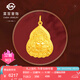 菜百首飾 黃金吊墜 足金如意佛雙面佛吊墜 計(jì)價(jià) 祈福系列 HJ 七夕禮物 黃金吊墜（不含鏈） 約6.37g
