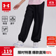 安德瑪（Under Armour）童裝新款舒適速干運(yùn)動(dòng)褲兒童燈籠褲女大童寬松休閑褲242209091