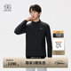 KOLON SPORT/可隆針織夾克 男子戶(hù)外徒步外套彈力接觸涼感UPF50+防曬衣外套 LHJK5MNT07-BK 黑色 XL 180/100A