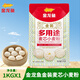 金龍魚(yú)多用途麥芯小麥粉1KG 家用包子餃子中筋面粉員工福利團購批發(fā) 多用途小麥粉1kg*1袋