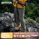OUTDOOR PRODUCTS【黃亦玫同款】戶(hù)外登山徒步燈籠褲女時(shí)尚百搭 OFCKC32084 橄欖綠