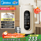 美的（Midea）豆?jié){機(jī)破壁機(jī)1.35L大容量4-5人 數(shù)顯大屏 低音降噪小型家用全自動免煮細(xì)膩免濾榨汁機(jī)料理機(jī) DG01
