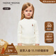 Teenie Weenie Kids小熊童裝秋冬季款女寶寶百搭花邊領(lǐng)毛衣針織衫 乳白色 90 cm